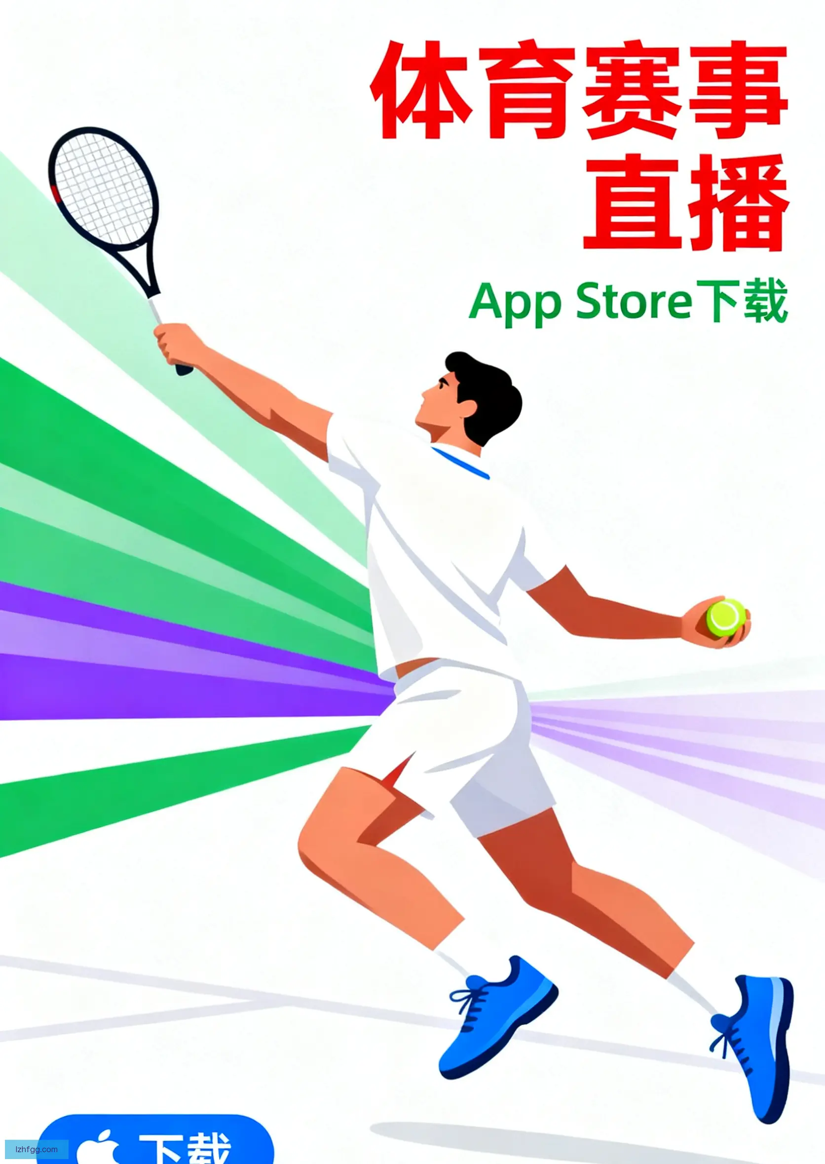 Shareware版下载