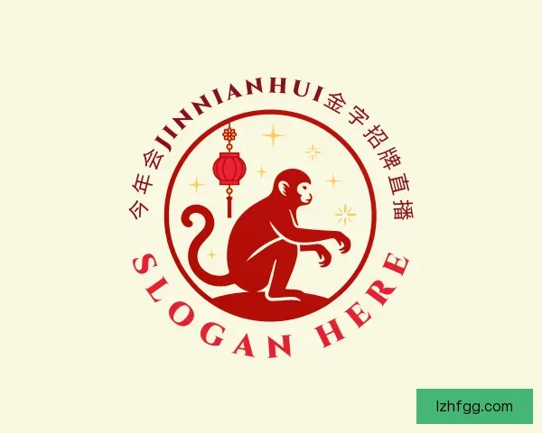 关于今年会汽车